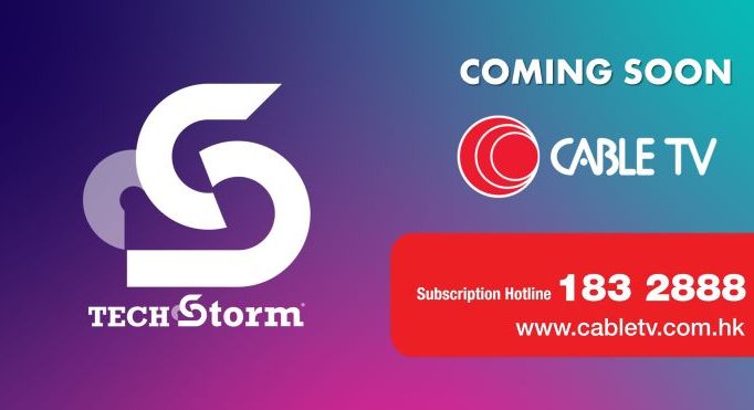 24/7 ASIAN ESPORTS AND TECH CHANNEL TECHSTORM MAKES INAUGURAL LAUNCH IN HONG KONG WITH HONG KONG CABLE TELEVISION LIMITED