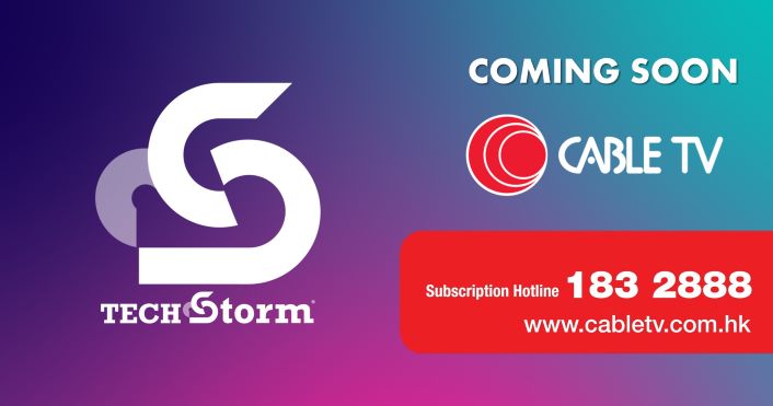 24/7 ASIAN ESPORTS AND TECH CHANNEL TECHSTORM MAKES INAUGURAL LAUNCH IN HONG KONG WITH HONG KONG CABLE TELEVISION LIMITED